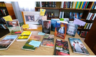 Володимир Лис – майстер художнього слова